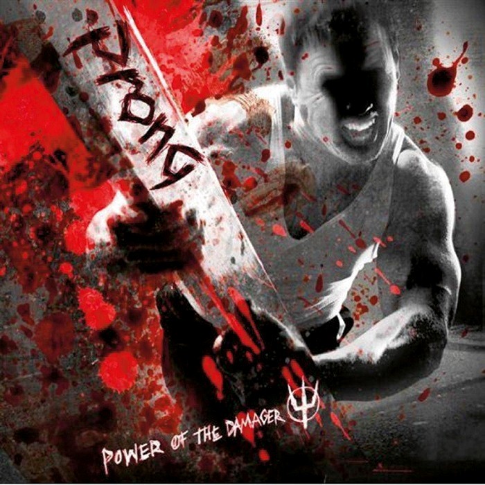 Prong - Power of the Damager