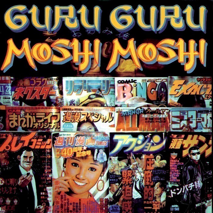 Guru Guru - Moshi Moshi