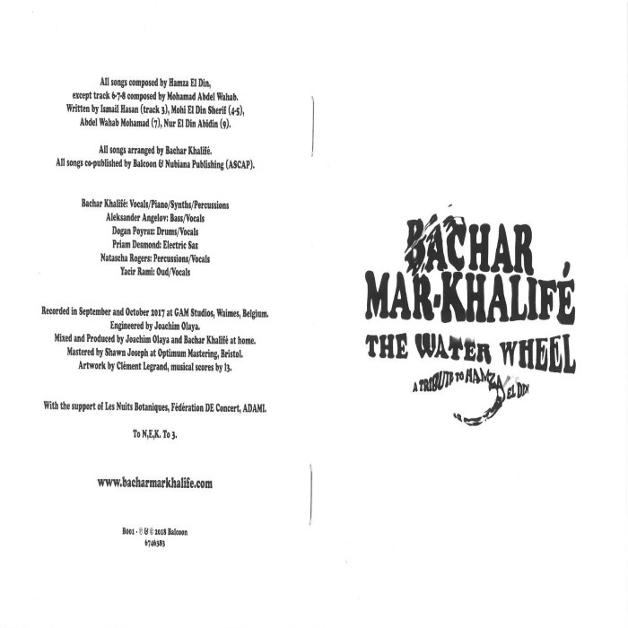 Bachar Mar-Khalife - The Water Wheel - A Tribute To Hamza El Din