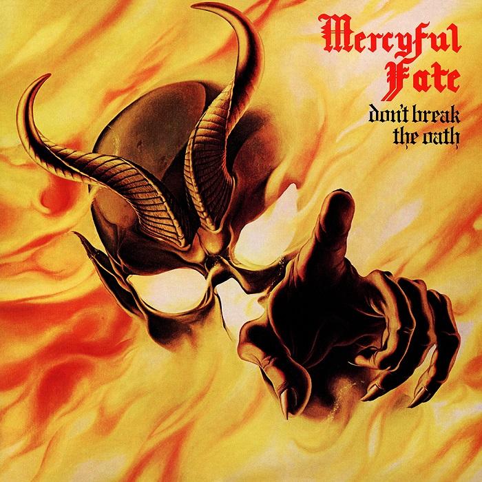 Mercyful Fate - Don
