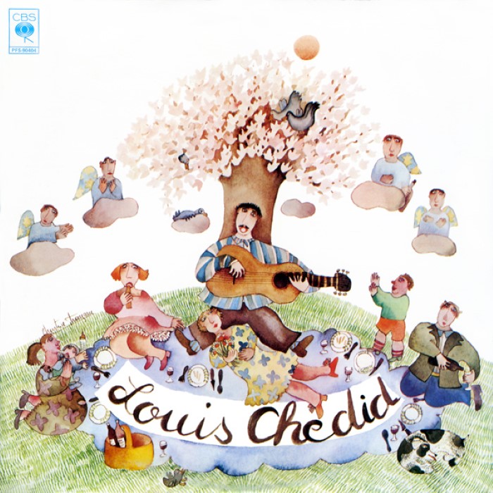 Louis Chedid - Ver de terre