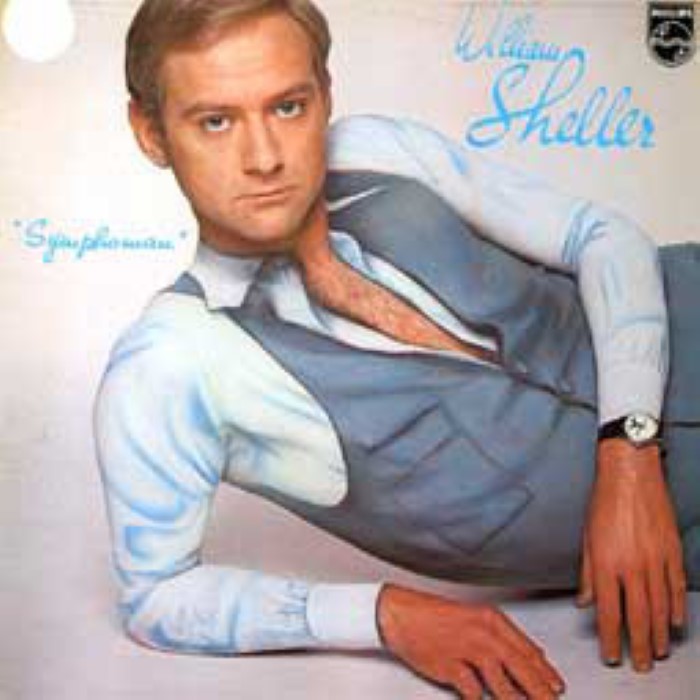 william sheller - Symphoman